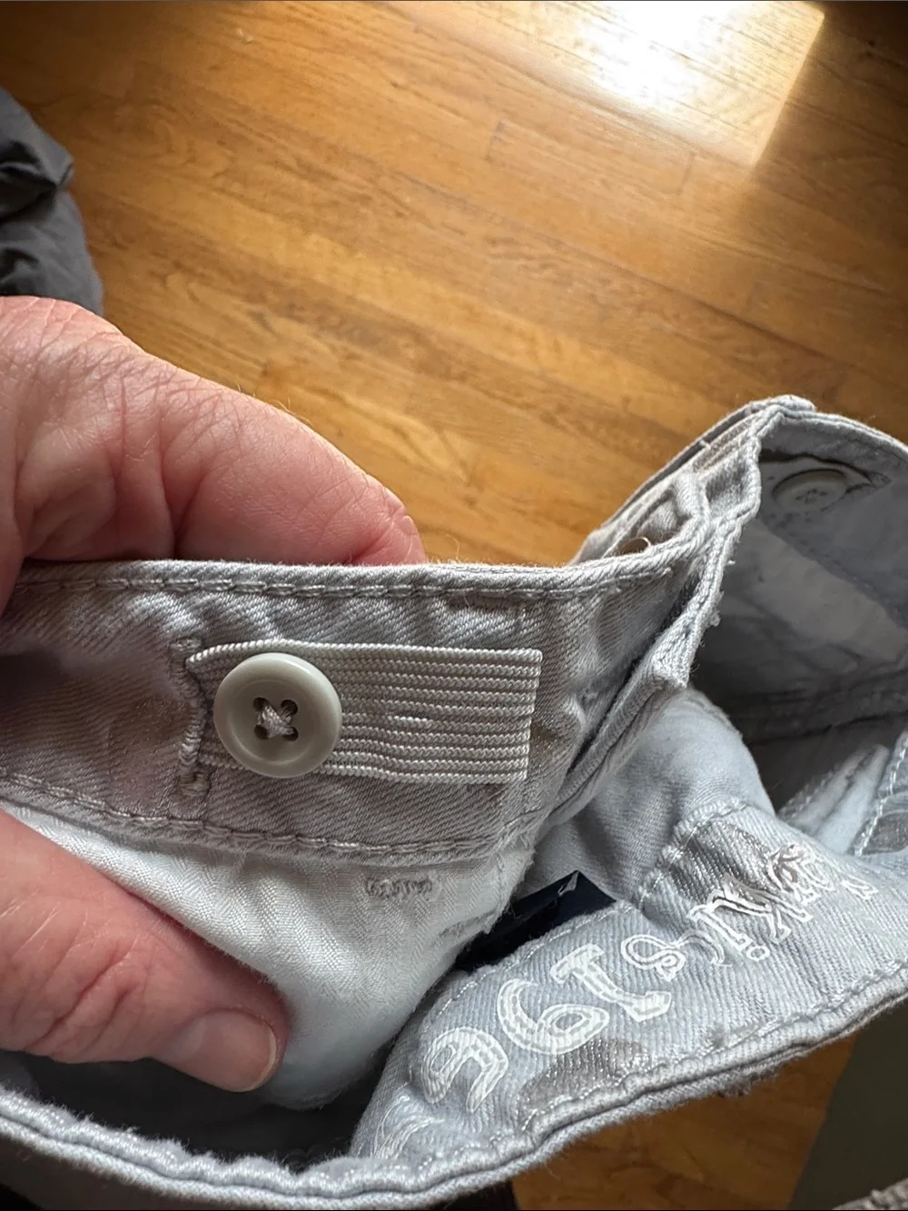 GAP soft light